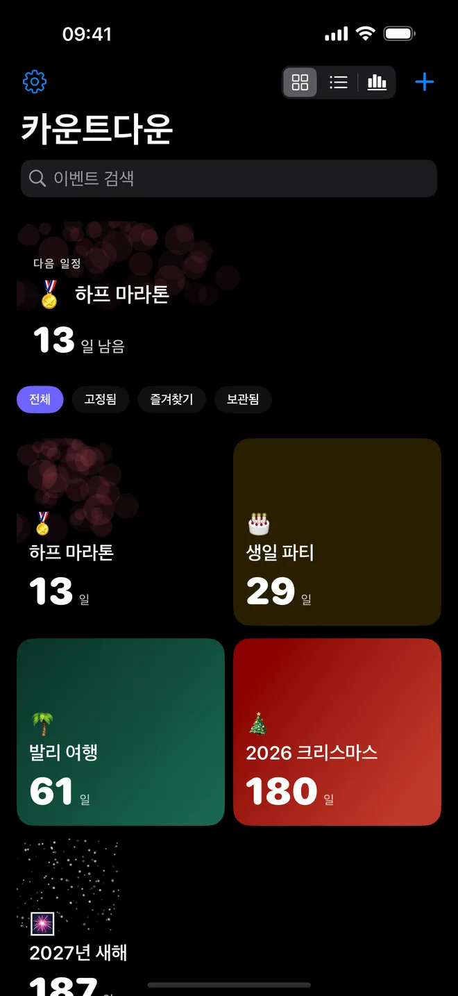 Countdown 스크린샷 1