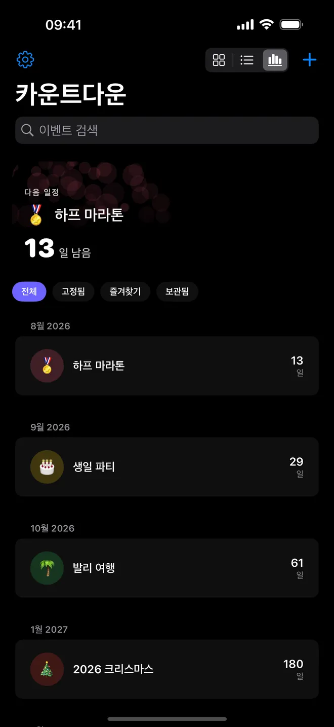 Countdown 스크린샷 4
