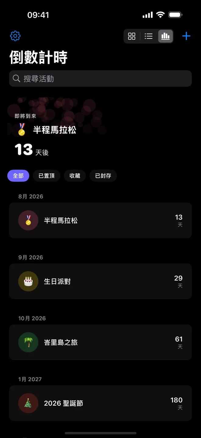 Countdown 螢幕截圖 4